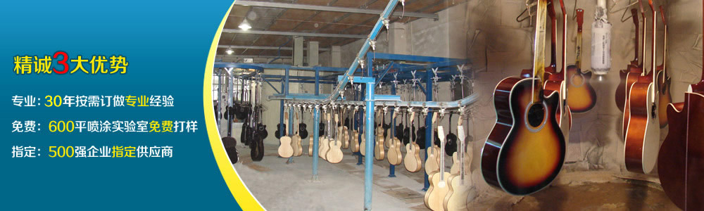 Ϳ�b�O(sh��)�����