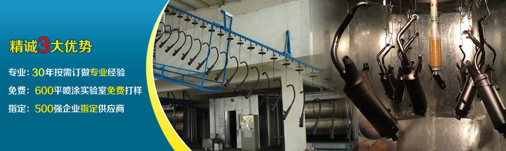 �Ԅ�(d��ng)�o늇���C(j��)